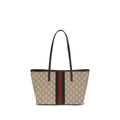 Beige Cotton Handbag