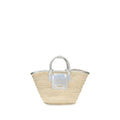 Beige Raffia Shoulder Bag